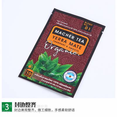 定制各种珠光膜袋opp哑膜包装袋opp镀铝阴阳袋pet镀铝通用包装包装
