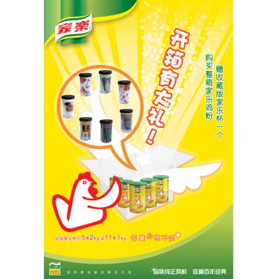 (bo)Nӡˢ Ĥ DMӡˢ