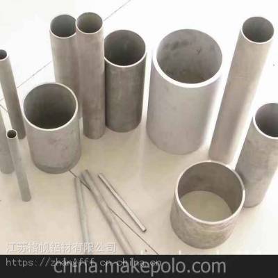 铝合金配件铝型材加工熔铸模具挤压