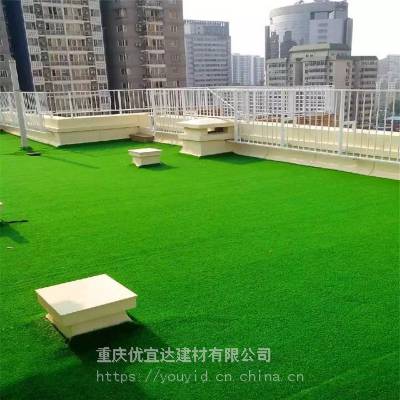 优宜达绿色假草地 市政工程户外草坪 建筑工地围挡假草网