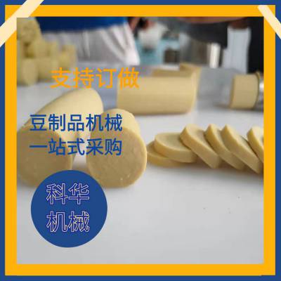 ʳƷؼǮһ̨ ʱ150ؼ豸