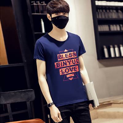 陕西3一5元男女服装批发几块钱男装短袖t汗衫夏季便宜男装t恤衫5元