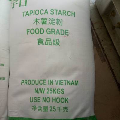 ԽϽľ۴ַۣըרùۣ25kg/ ţൺϺ۶л
