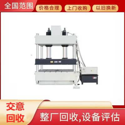 ڶ200ŷѹ豸