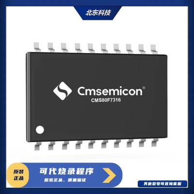 Cmsemicon΢CMS80F7318-SOP28 ǿ1T 8051 Flash MCU
