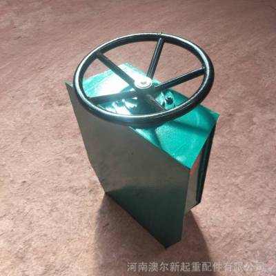 厂家销售 起重机/行车夹轨器 手动方向盘简易夹轨器