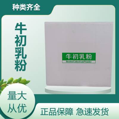 Ӫ ţ30% ʳƷ Ӫ ȫ1kg