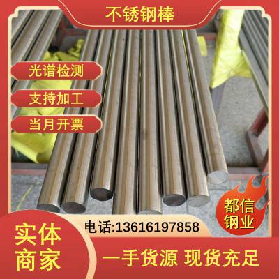  316LSԲ N08926ְ 豸 ֶ֧