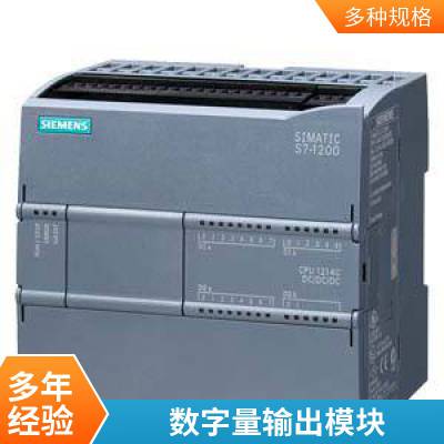 S7-1500 ģ DQ16xDC 24V 35mm 6ES7522-1BH01-0AB0