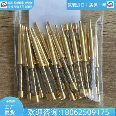 日本三桂耐高温探针 CPUM40-B(0.9)-SPUS CPUM30-G60-SPUS/SPUH 供应