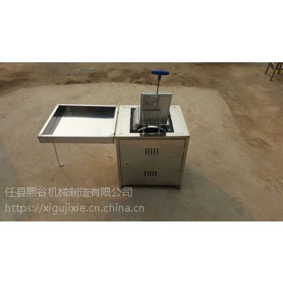 �ֶ���Ͳʽ����ȼ����������������ú決��Ƥ��ȼ����ճ����������