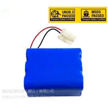 ԭӦ רҵ 11.1V4000mAH ϴ﮵ ӦԴ﮵ Ѱ﮵