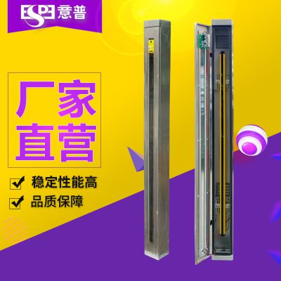 ETCٹ·Զշϵͳ߹դֳ豸÷װȫĻ