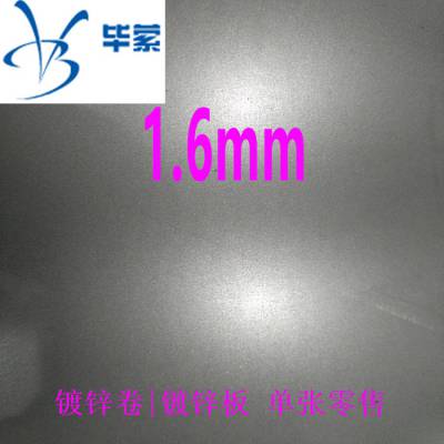 Ϻ1.6mmֶп80/120п㱦ֶп