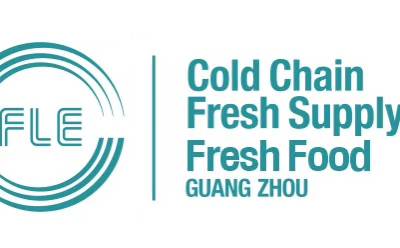 2020广州国际生鲜食材及工业化加工设备保鲜包装技术展览会