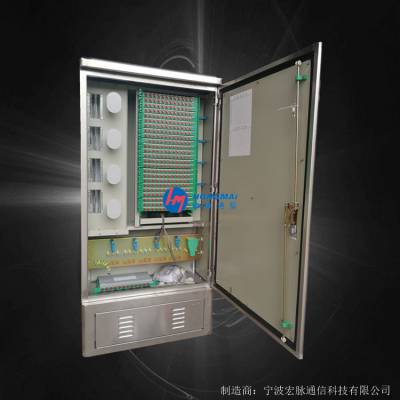 上高县落地式不锈钢光缆交接箱品牌
