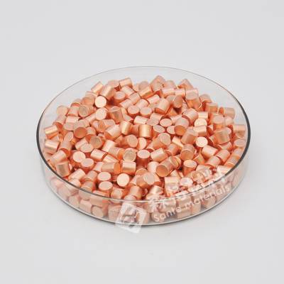 保量高纯硫化亚铜粉末cu2s可定制