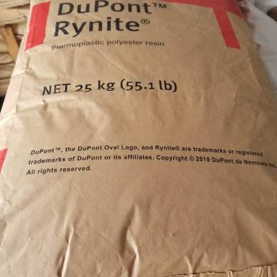 Rynite PET美国杜邦FR543玻纤增强43%阻燃V-0