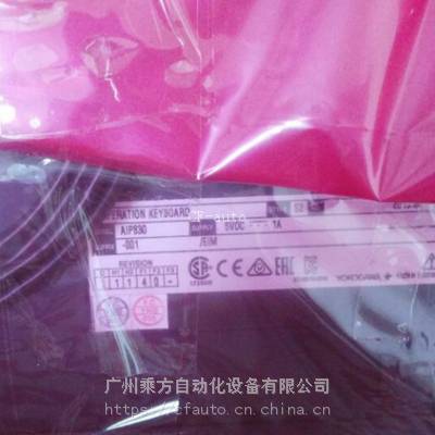 ֻӦFP101ѹձYOKOGAWA