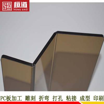 特殊透明PC板防护罩厂家-实力厂家,专注机床附件