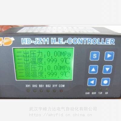 HD-JZ11 H.E.-CONTROLLER Ȼ ԿHD-JZ11ѹ