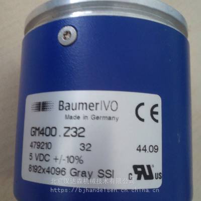 ¹BAUMERN20.273.166.11