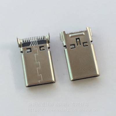 TYPE-C公头 两脚插板 12Pin沉板 贴片SMT 带弹片