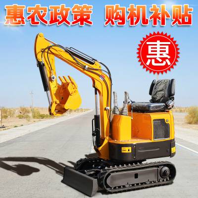 洋马10小挖机 挖深1.7米加长臂 巷道改造微挖小能手