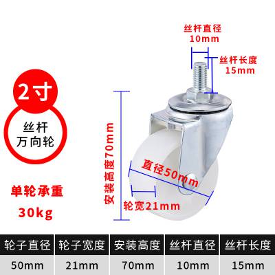 ��Ӧ�������Դ����� 2���PPm10˿�������� ��������� S00215-M10