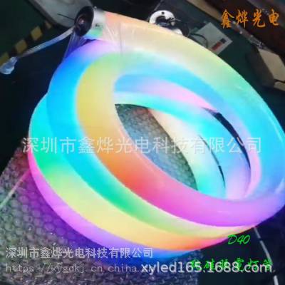 led޺Բ360ȷD40װι湤ˮ5vƴ