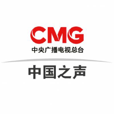 中央广播电视总台央广中国之声广告|中国之声FM106.1广告|广播电台中国之声保护西藏公益广告