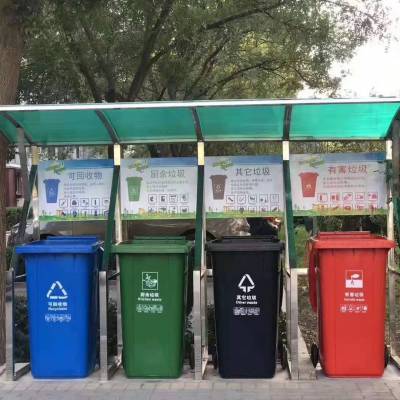 北京和平门焊接加工不锈钢垃圾棚，垃圾分类宣传栏安装