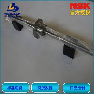 NSK滚珠丝杠 W2812SS-3P-C5Z6 机床用系列 螺母形式PFT2806-5