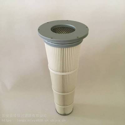 钢厂过滤粉尘滤芯 规格162*1000 过滤精度高 隆信供应