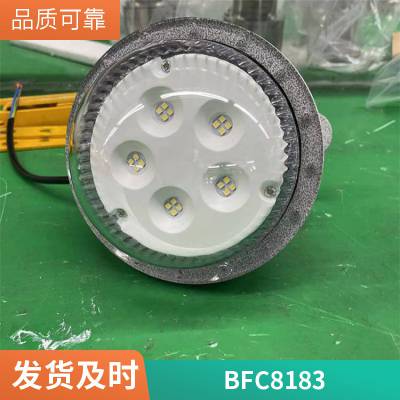 ̬άBFC8183LED 10W15W20Wһˮ