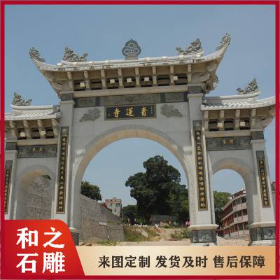 大型古建石牌坊 景区园林广场石雕牌楼 石材可选牢固安全