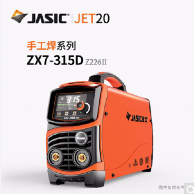 佳士JET20系列新款ZX7-250D（Z225Ⅱ）工业级全铜家用220V/380V双电压工地两用手把焊机
