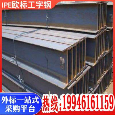ŷ깤ָIPE600x220x12x19ǿȶƱ׼