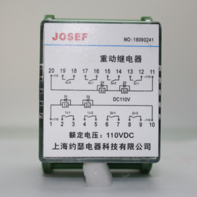 JOSEFԼɪ DSP2-4Aض̵ DC220V Сĵ ڹҵ