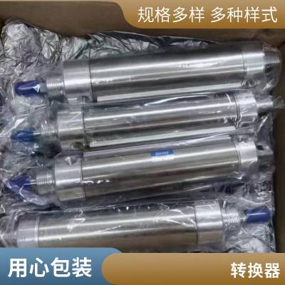 法国KIMO温度风速变送器传感器CTV110-VND300双