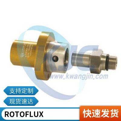 意大利 ROTOFLUX 罗拓福斯 旋转接头 R系列-贯穿轴 M210-000-05R