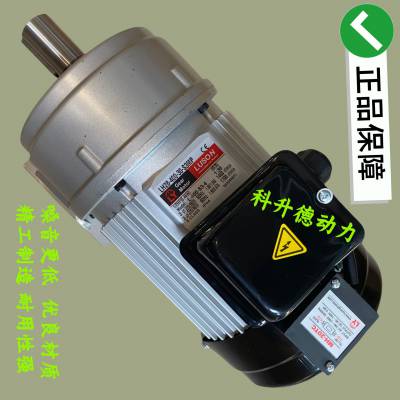 LH28-400-30-S3MP   LY马达   LUSON电机  L-400-S3-4  0.4KW