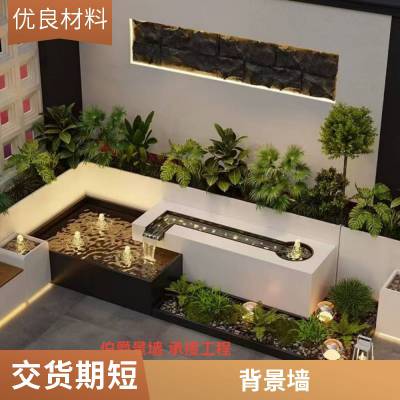 音乐流水背景墙 带灯光喷泉 不锈钢耐腐蚀材质 生产厂家