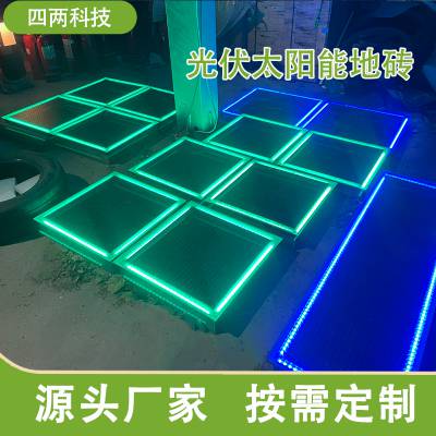  ̼㳡 ̫ܷש 緢LED ˮ