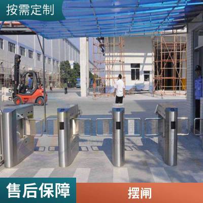 速通门摆闸厂家写字楼车站展馆景区人脸识别刷卡考勤检票通道闸机
