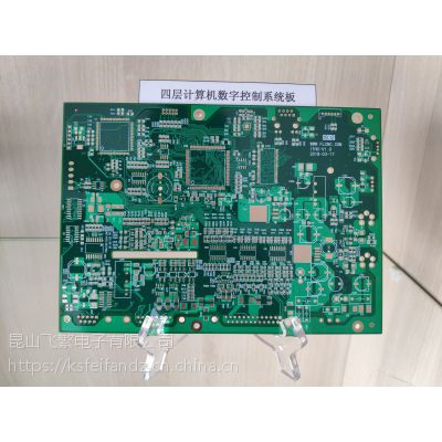 PCB电路板供应商PCBA加工