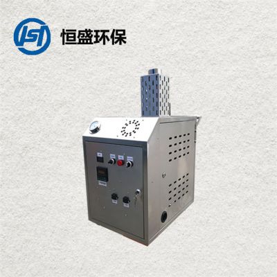 蒸汽洗车机厂家-忻州蒸汽洗车机-蒸汽压力30公斤