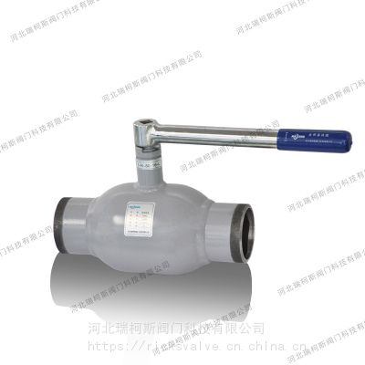 DN125手柄全焊接球阀阀门直销
