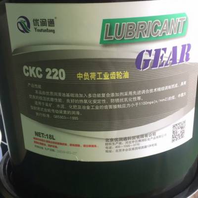 L-CKC220͹ҵʽ ĥϳɳ