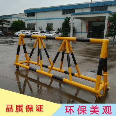 黄黑烤漆相间防撞护栏 厂家生产可定制颜色